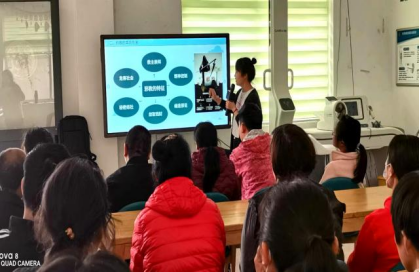 上海市崇明区举办残障人士“同心反邪 科学健身”巡讲活动441.png